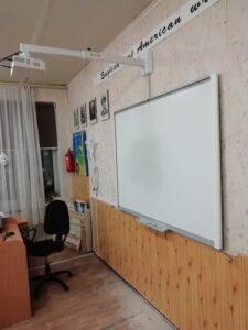 Короткофокусный проектор с интерактивной досокй