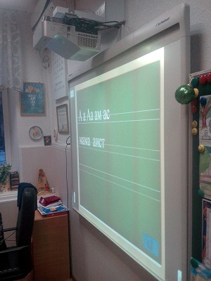 Интерактивная доска SMART Board SBM680V