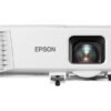 Проектор Epson EB-982W (V11H987040) купить
