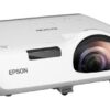 Проектор Epson EB-535W V11H671040 купить в Днепре