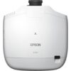Проектор Epson EB-G7900U (V11H749040) купить
