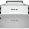 Инсталляционный лазерный проектор Epson EB-L1500UH (V11H910040)
