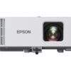 Проектор Epson EB-L200W (V11H991040) купить