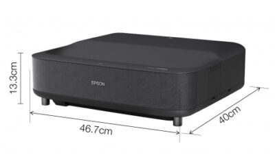 Проектор Epson EH-LS300B V11HA07140 размеры