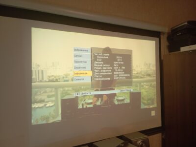 Проектор Epson EB-X12 бу