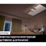 Проектор Samsung The Freestyle 2 покоління (SP-LFF3CLAXXUA) в Дніпрі