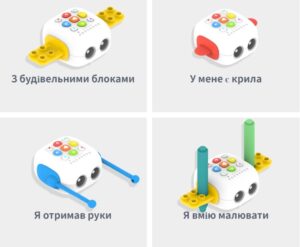 Розширений роботехнічний набір Matatalab Tale-bot Pro